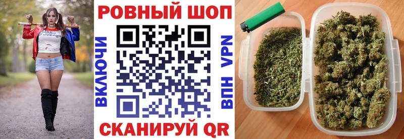 ЭКСТАЗИ Вытегра