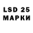 ЭКСТАЗИ 280мг Renard Ra