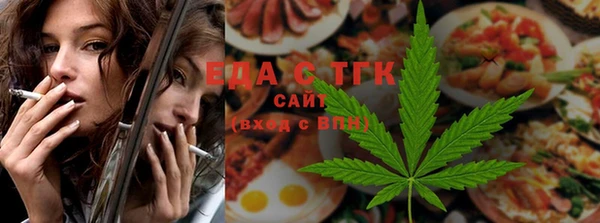 ПСИЛОЦИБИНОВЫЕ ГРИБЫ Медногорск