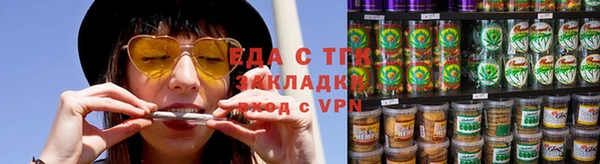 твердый Мегион