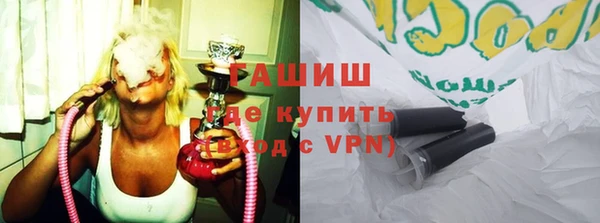 ПСИЛОЦИБИНОВЫЕ ГРИБЫ Медногорск
