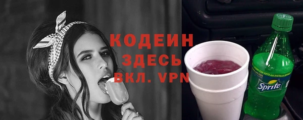 ПСИЛОЦИБИНОВЫЕ ГРИБЫ Медногорск