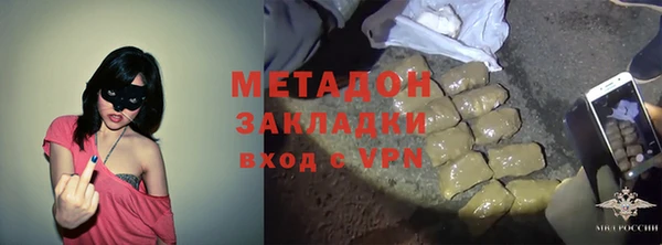 твердый Мегион