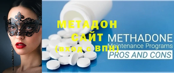 твердый Мегион