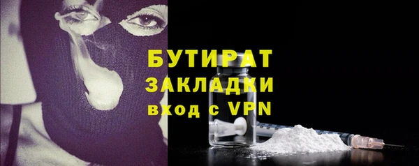 твердый Мегион