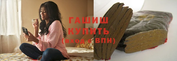твердый Мегион