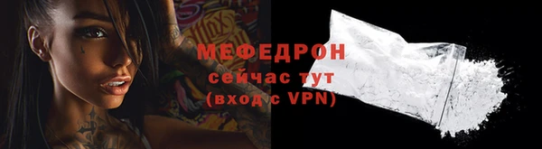 ПСИЛОЦИБИНОВЫЕ ГРИБЫ Медногорск