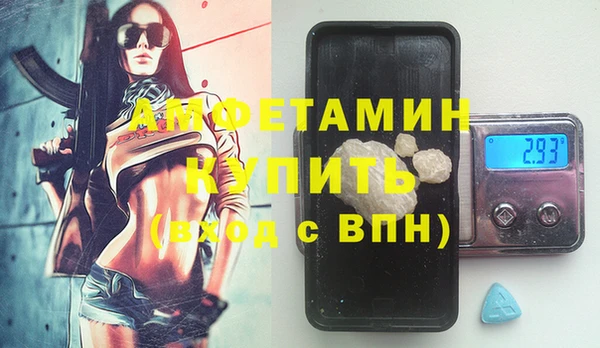 ПСИЛОЦИБИНОВЫЕ ГРИБЫ Медногорск