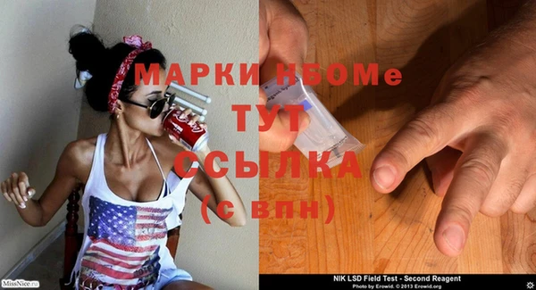 кокаин колумбия Магадан