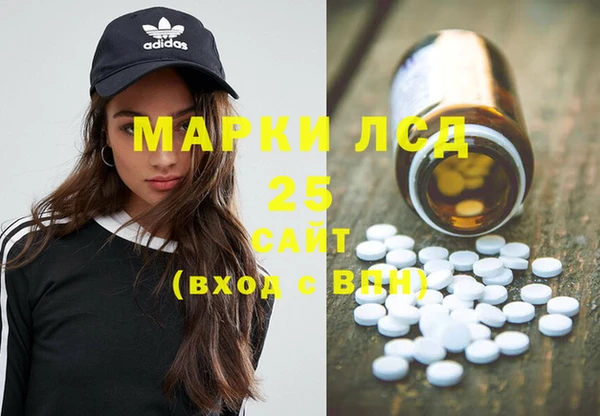 кокаин колумбия Магадан