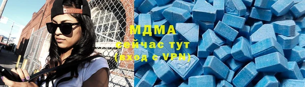 ПСИЛОЦИБИНОВЫЕ ГРИБЫ Медногорск