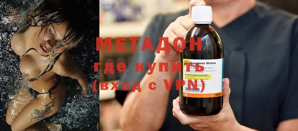 ПСИЛОЦИБИНОВЫЕ ГРИБЫ Медногорск