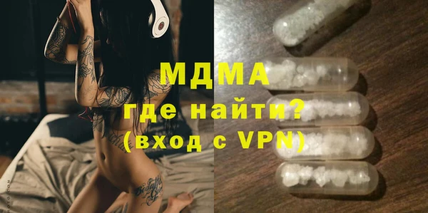 твердый Мегион